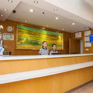 酒店 7天酒店珠海横琴长隆国际会展中心店, 珠海