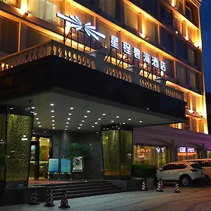 酒店 星程珠海碧海酒店, 珠海
